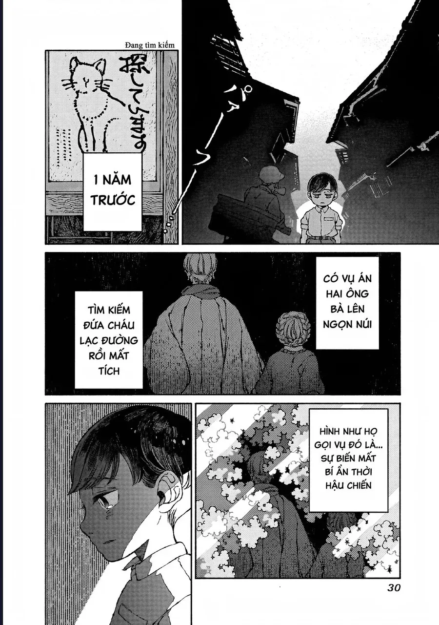 Bách Quái Sự Nơi Nhà Bên Chương 7 - Trang 16