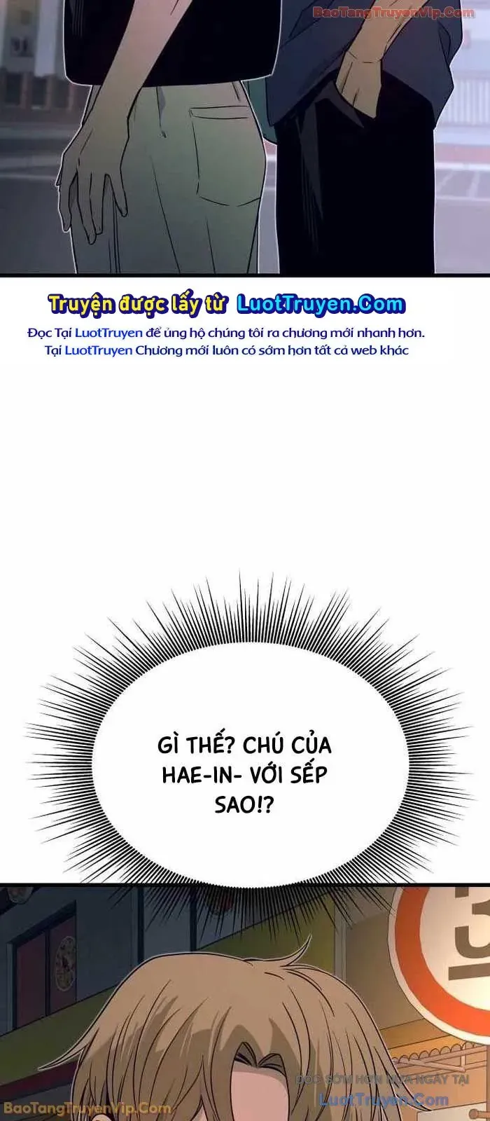 Định Mệnh Đôi Ta Giao Thoa Nơi Bến Tàu			 Chương 59 - Trang 125