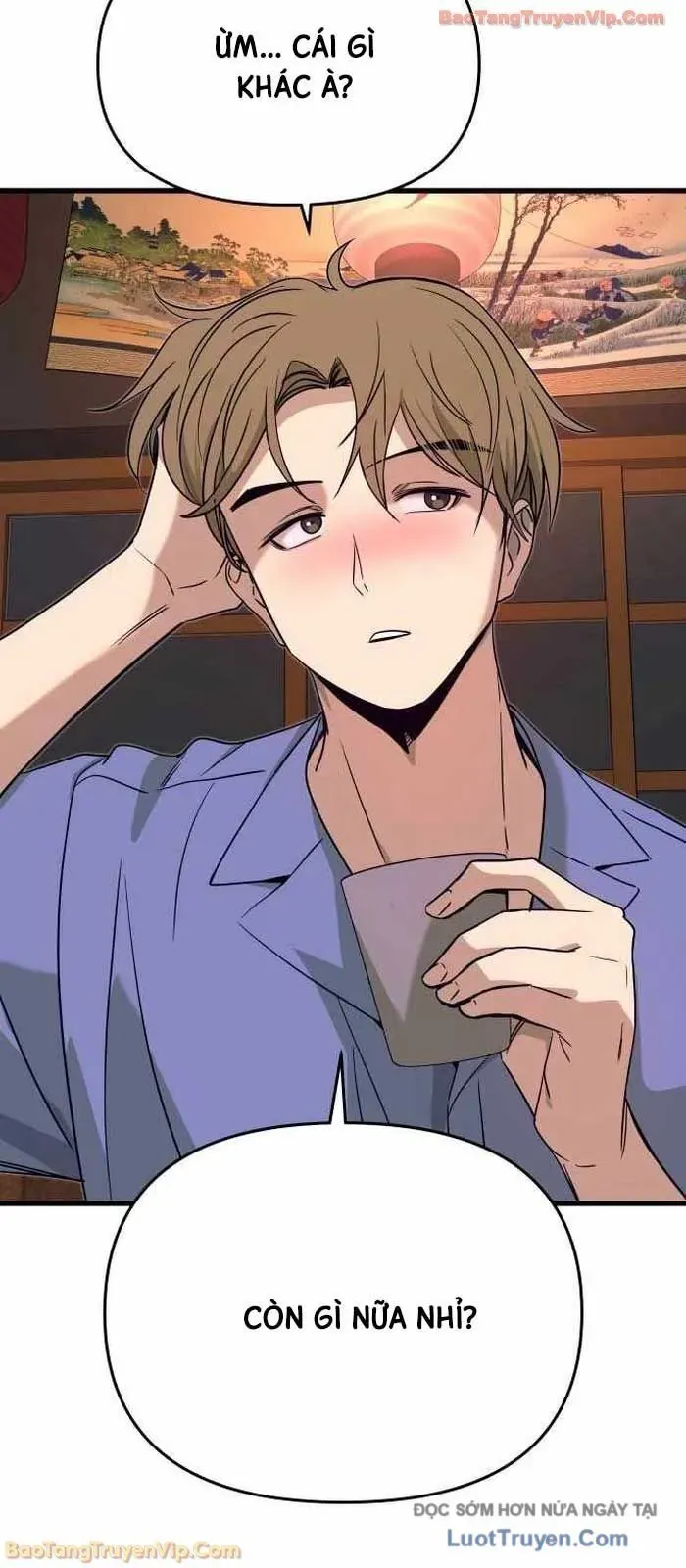 Định Mệnh Đôi Ta Giao Thoa Nơi Bến Tàu			 Chương 59 - Trang 16