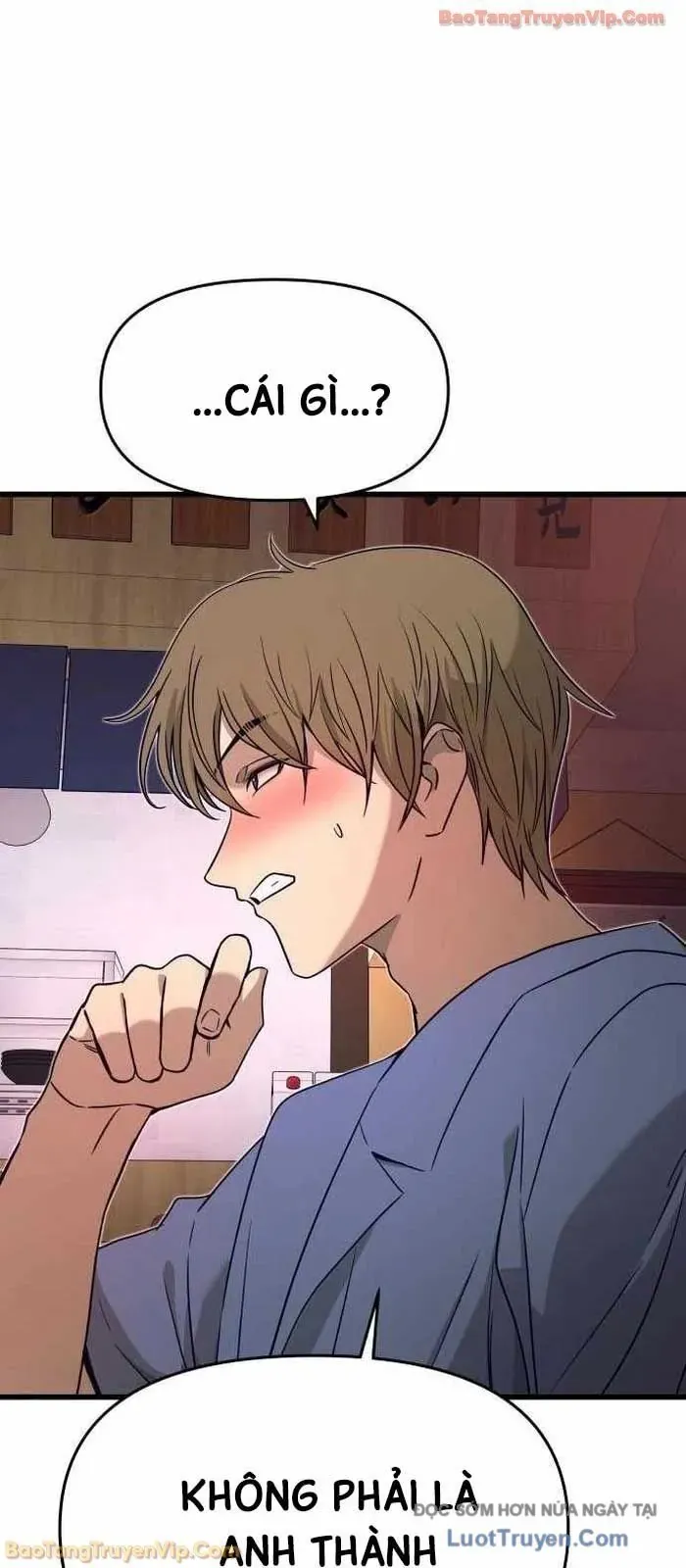 Định Mệnh Đôi Ta Giao Thoa Nơi Bến Tàu			 Chương 59 - Trang 61