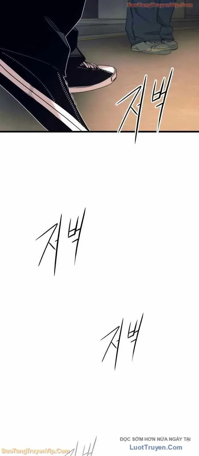 Định Mệnh Đôi Ta Giao Thoa Nơi Bến Tàu			 Chương 59 - Trang 95