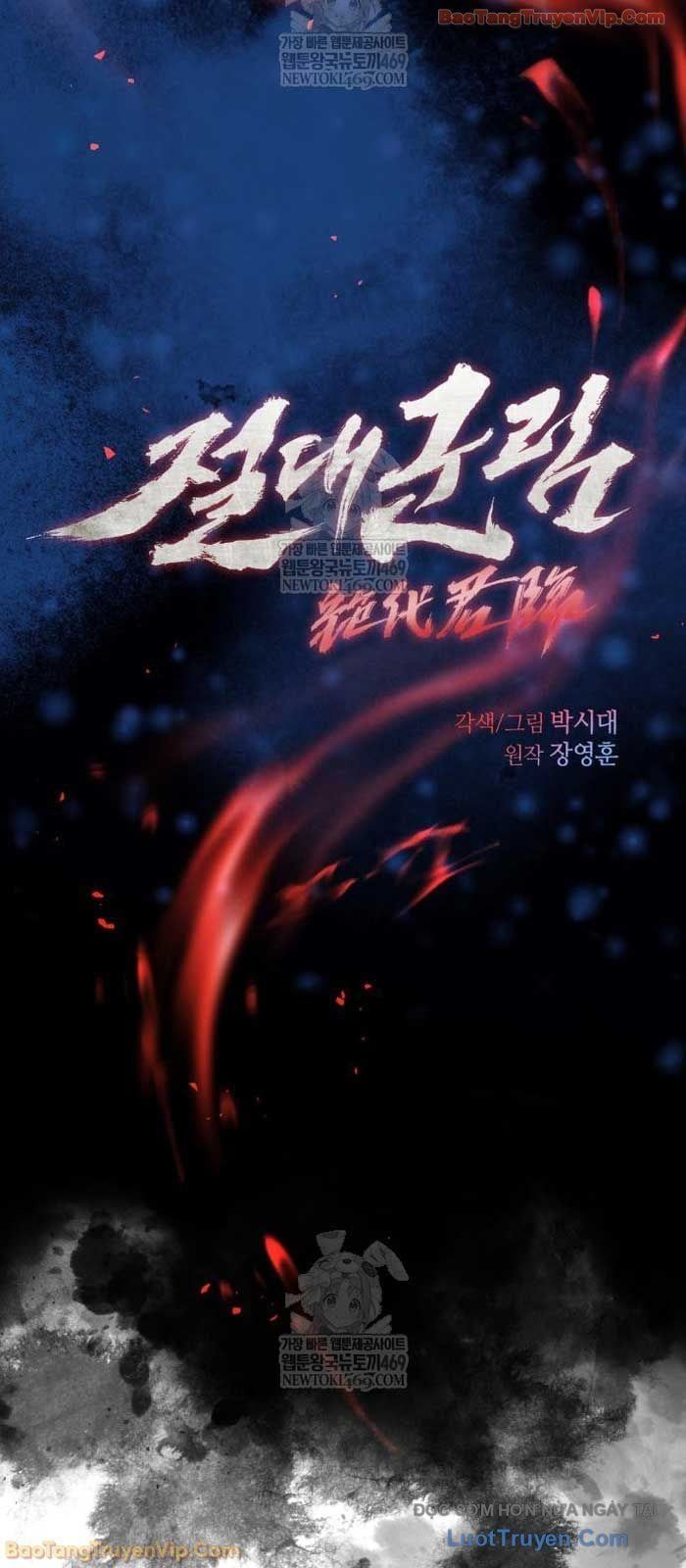 Tuyệt Thế Quân Lâm Chương 73 - Trang 15