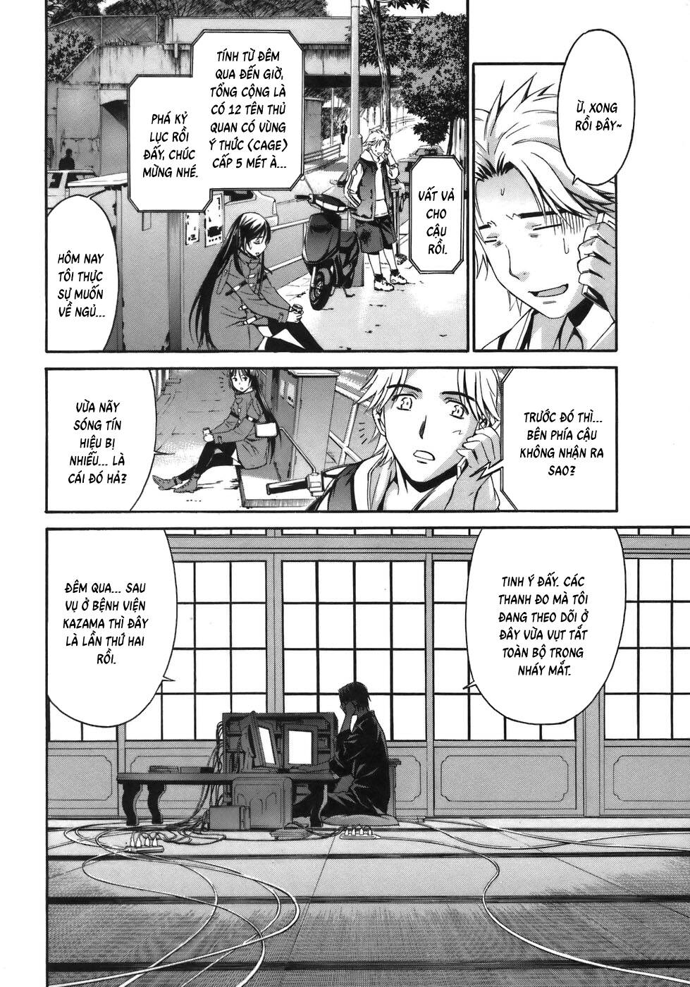 World Embryo Remastered Chương 3 - Trang 11