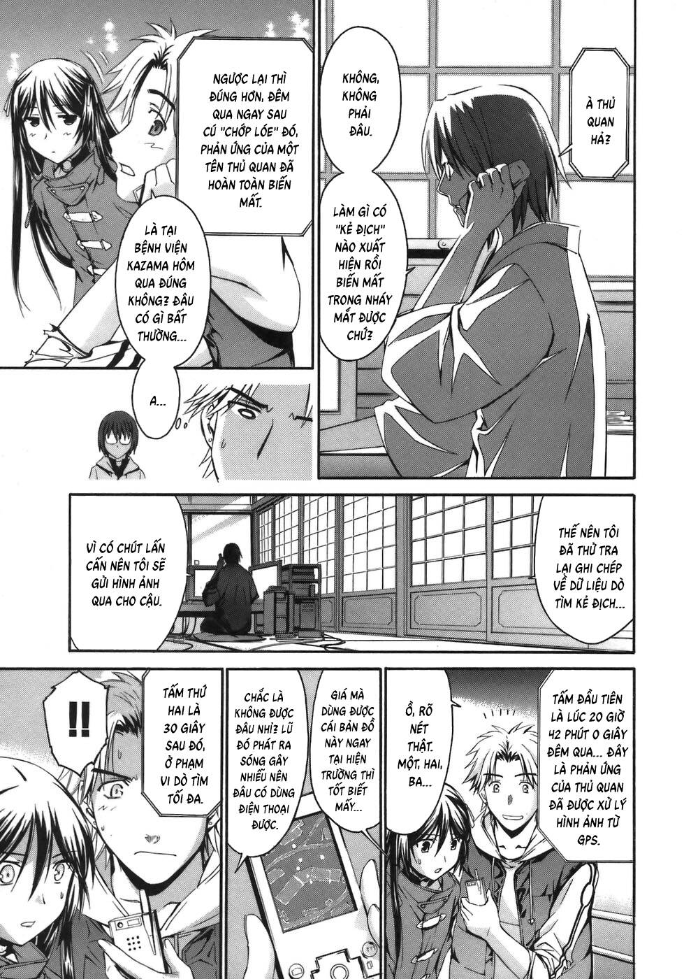 World Embryo Remastered Chương 3 - Trang 12