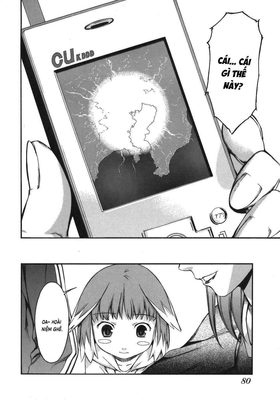 World Embryo Remastered Chương 3 - Trang 13