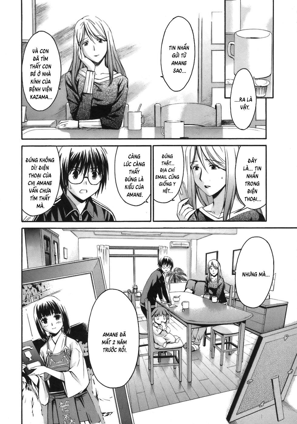 World Embryo Remastered Chương 3 - Trang 15