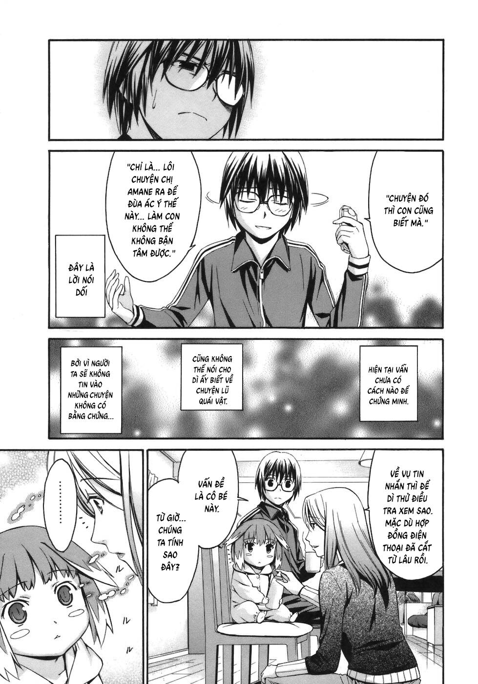 World Embryo Remastered Chương 3 - Trang 16