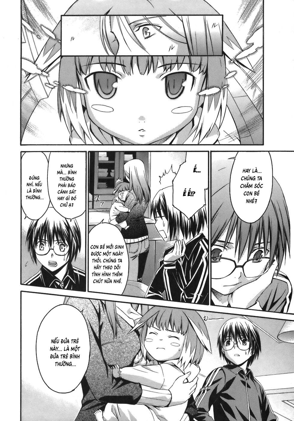 World Embryo Remastered Chương 3 - Trang 17