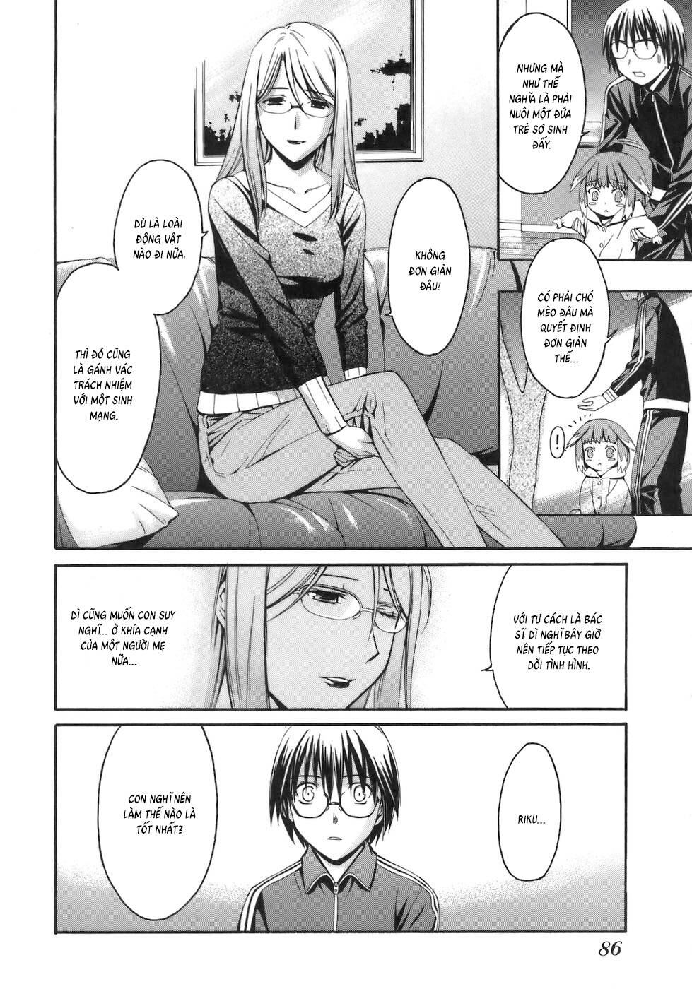 World Embryo Remastered Chương 3 - Trang 19