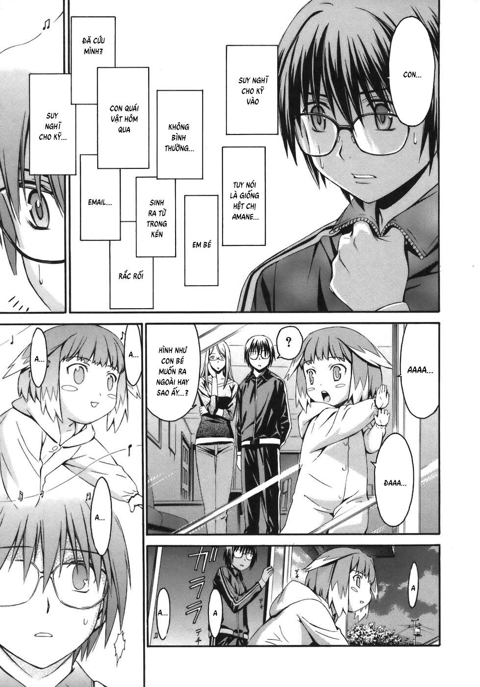 World Embryo Remastered Chương 3 - Trang 20