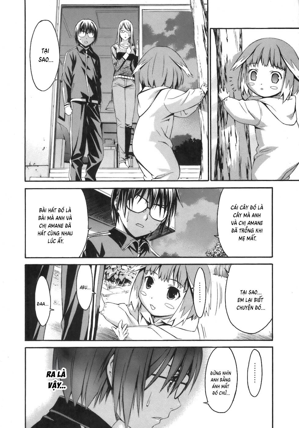 World Embryo Remastered Chương 3 - Trang 23