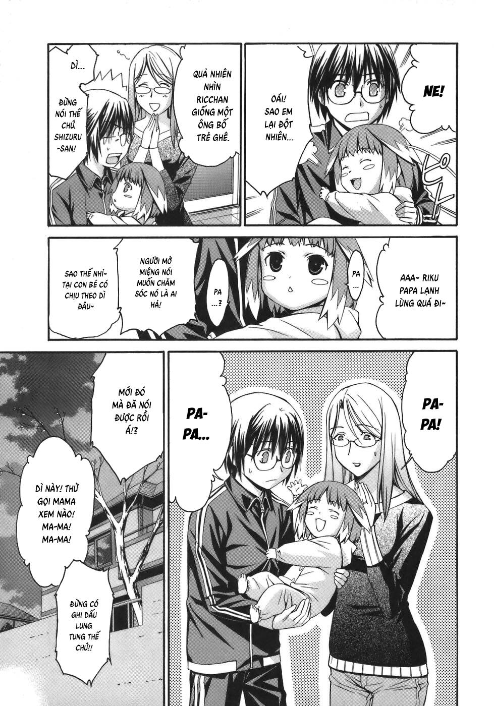 World Embryo Remastered Chương 3 - Trang 26