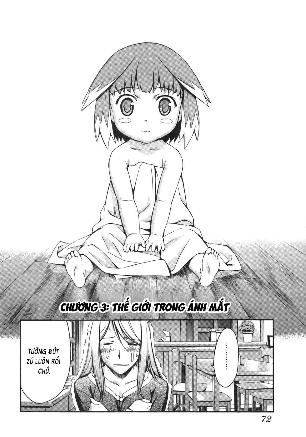 World Embryo Remastered Chương 3 - Trang 5