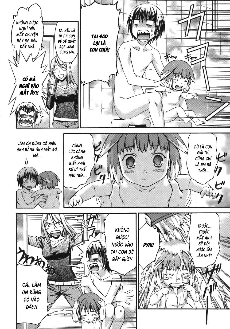 World Embryo Remastered Chương 3 - Trang 9