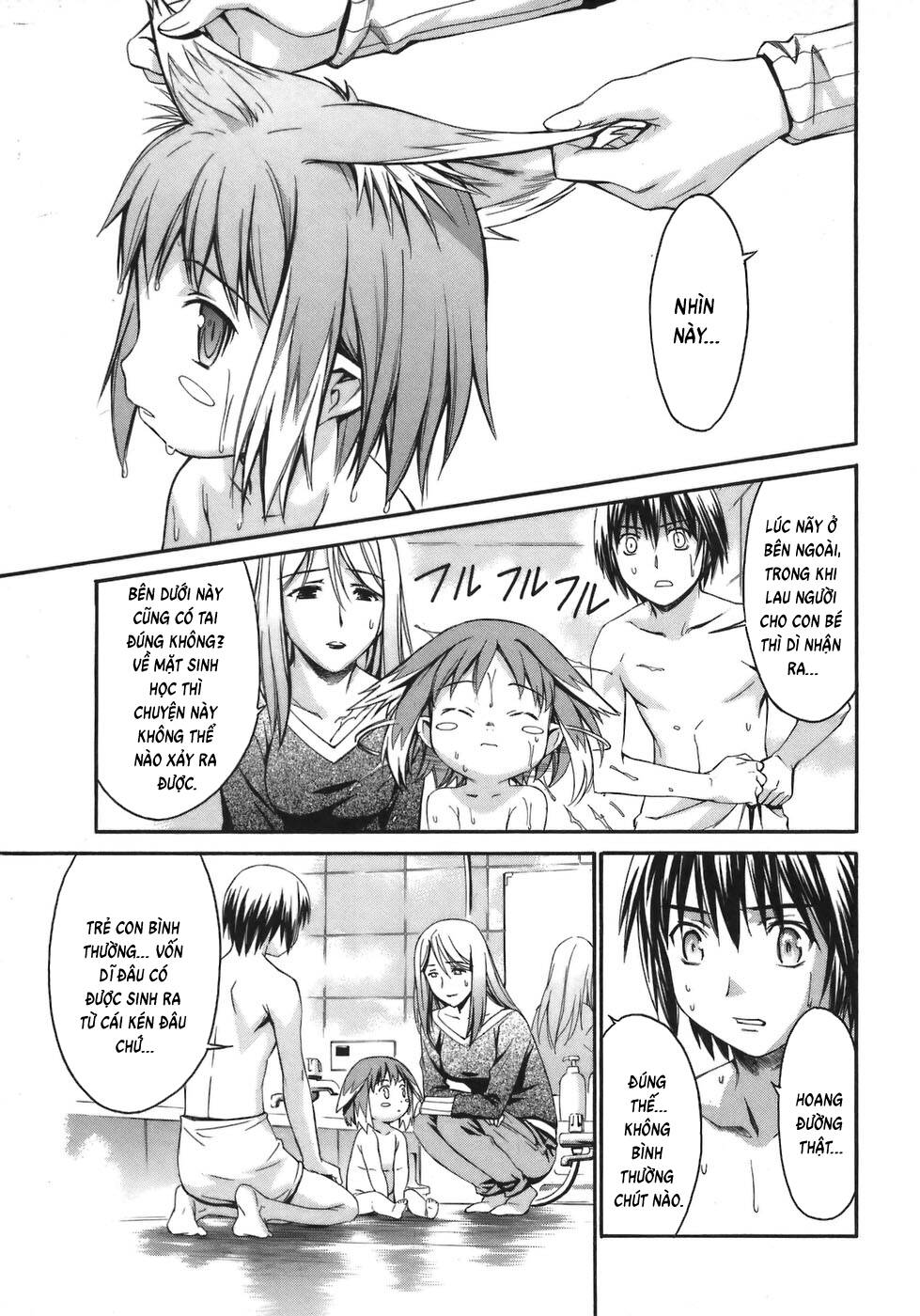 World Embryo Remastered Chương 3 - Trang 10