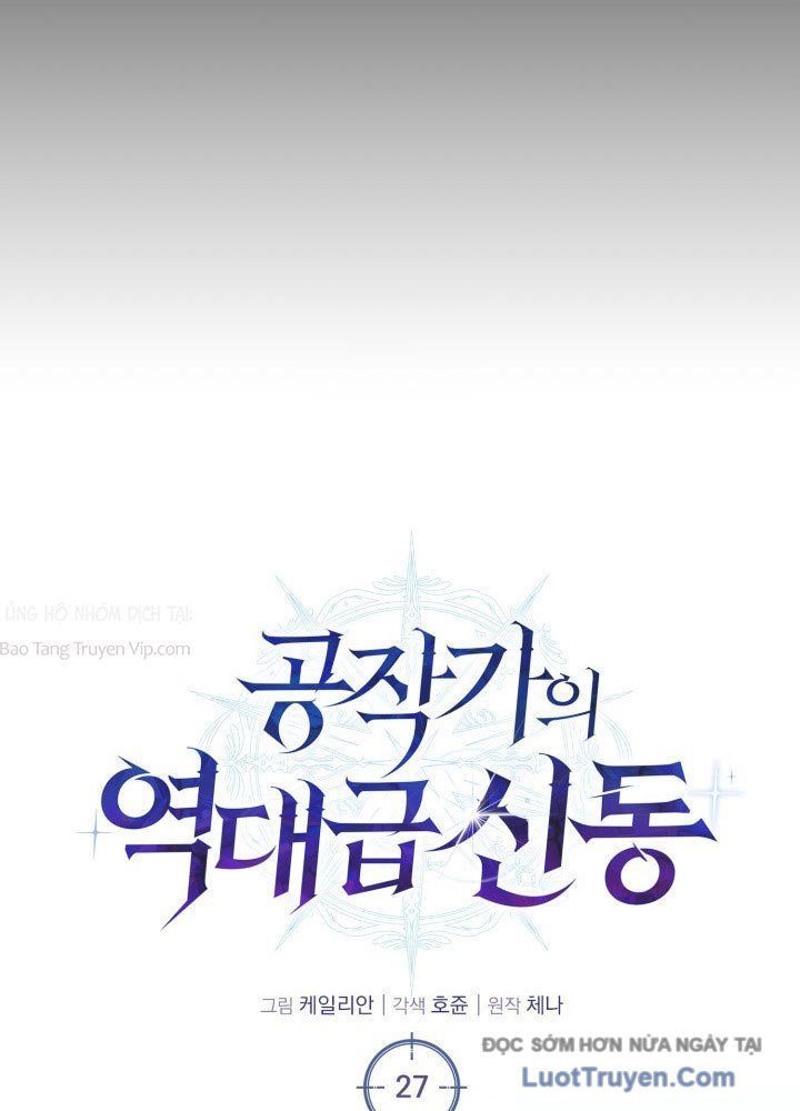 Sự Trả Thù Của Chúa Tể Bóng Tối [Chap 27] - Page 41