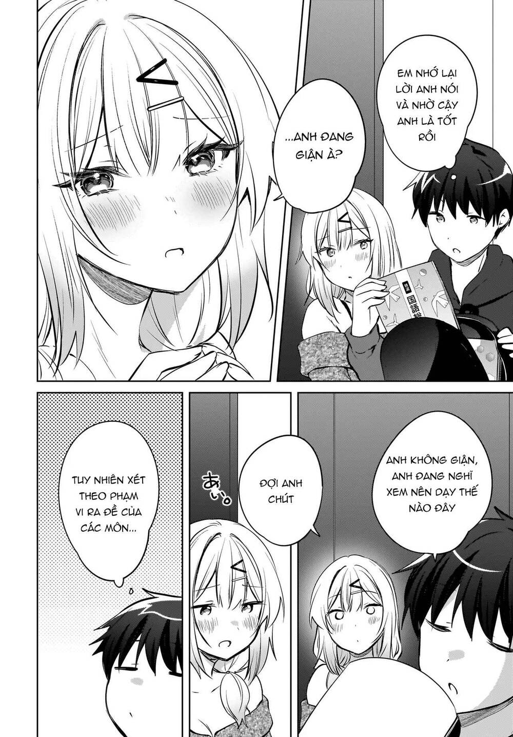 Ushiro no Seki no Gyaru ni Sukarete Shimatta Chương 19 - Trang 21