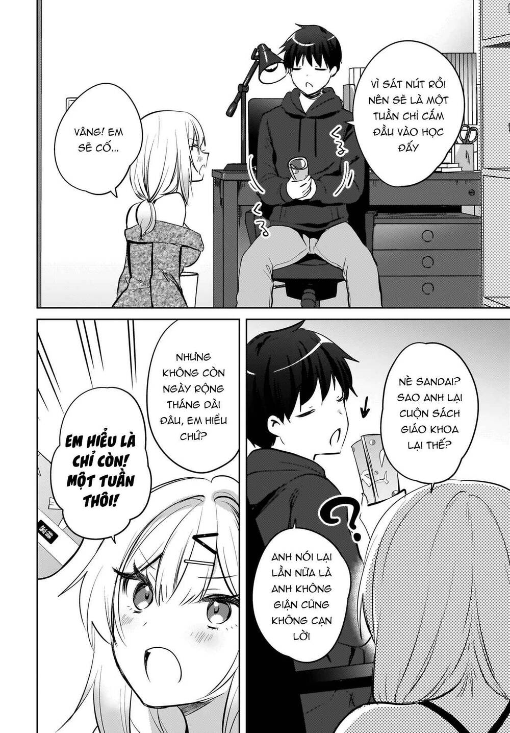 Ushiro no Seki no Gyaru ni Sukarete Shimatta Chương 19 - Trang 23