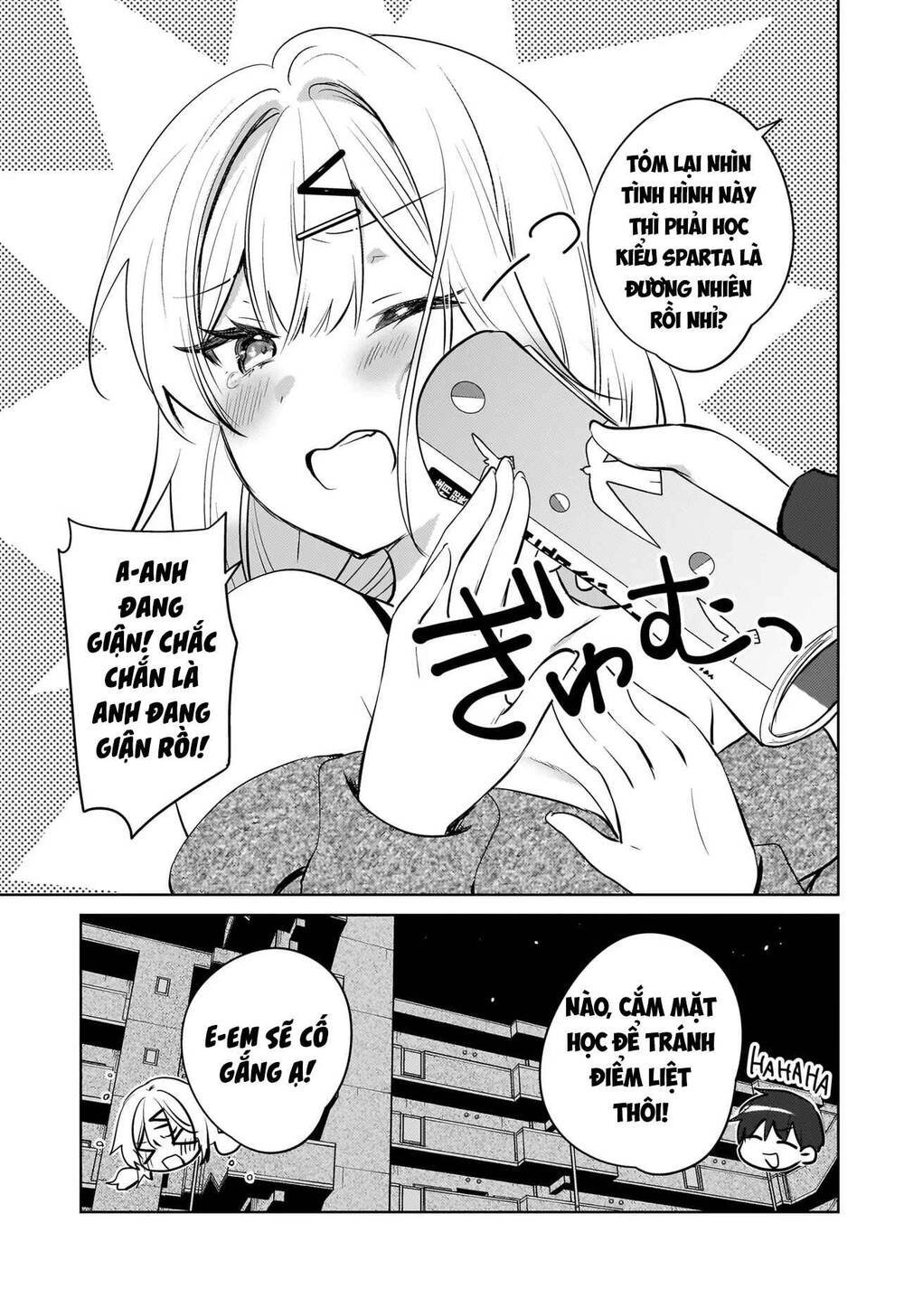 Ushiro no Seki no Gyaru ni Sukarete Shimatta Chương 19 - Trang 24