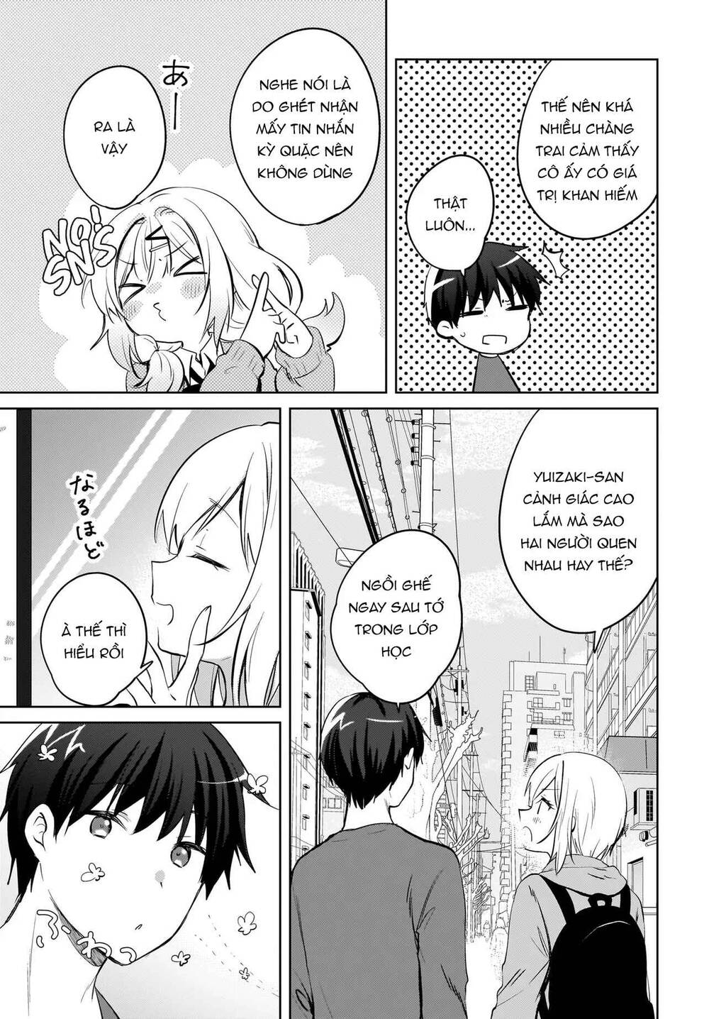 Ushiro no Seki no Gyaru ni Sukarete Shimatta Chương 19 - Trang 4