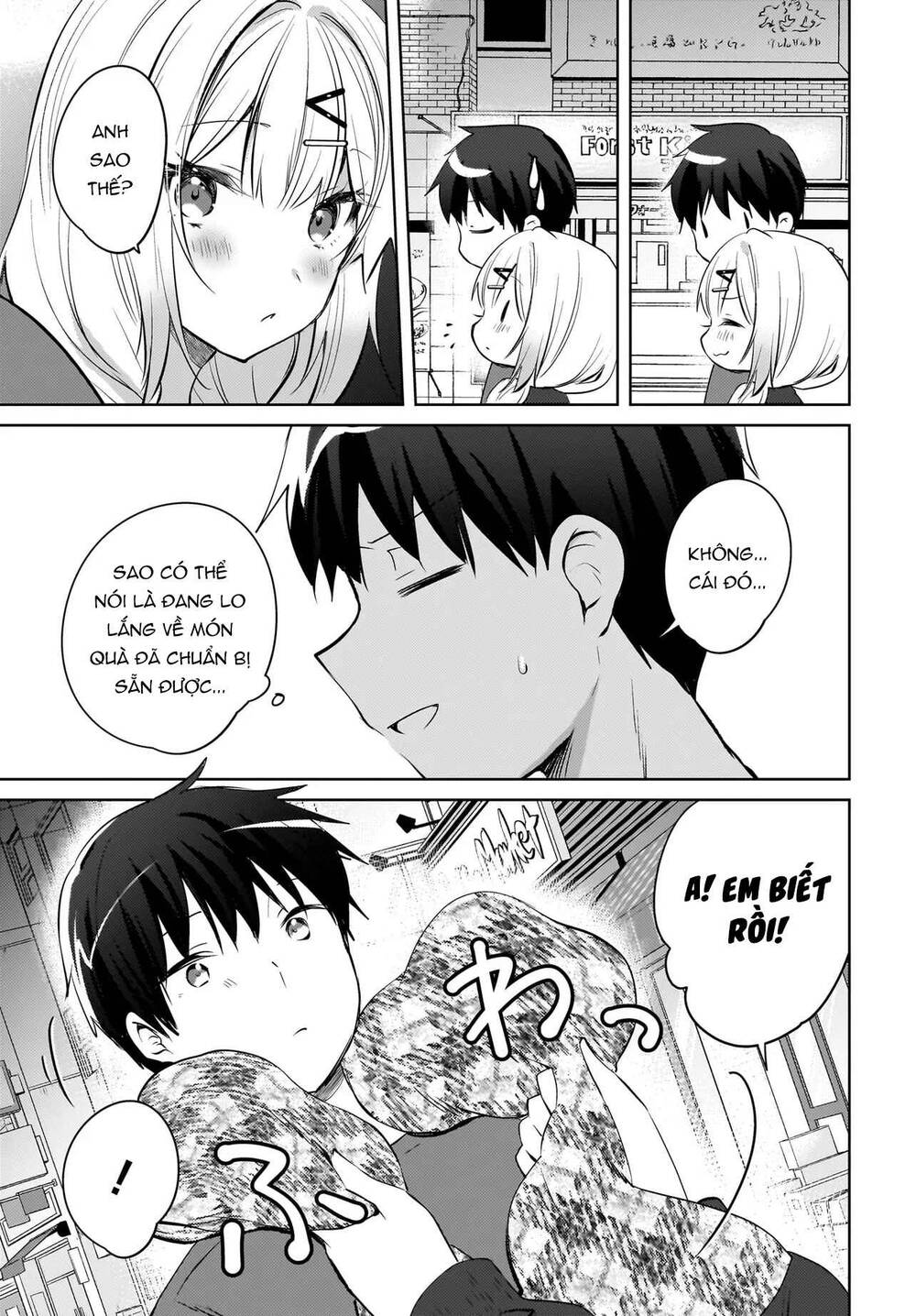 Ushiro no Seki no Gyaru ni Sukarete Shimatta Chương 19 - Trang 10