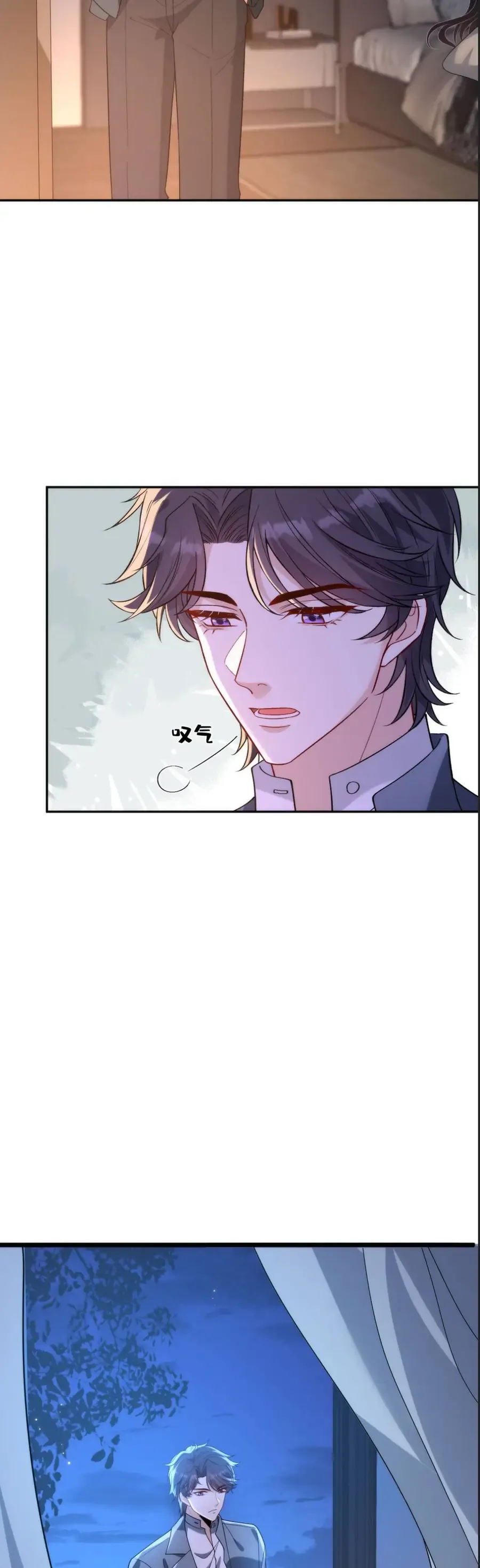 Thiên Kim Toàn Năng Đại Tài Chương 192 - Trang 14