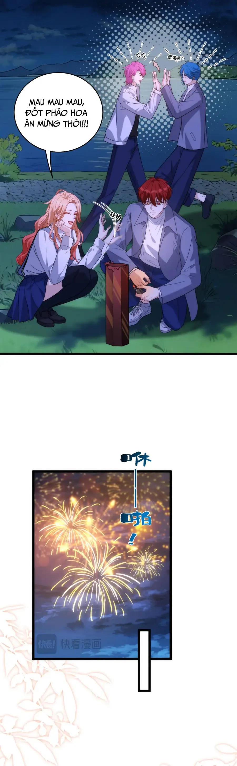 Thiên Kim Toàn Năng Đại Tài Chương 192 - Trang 6