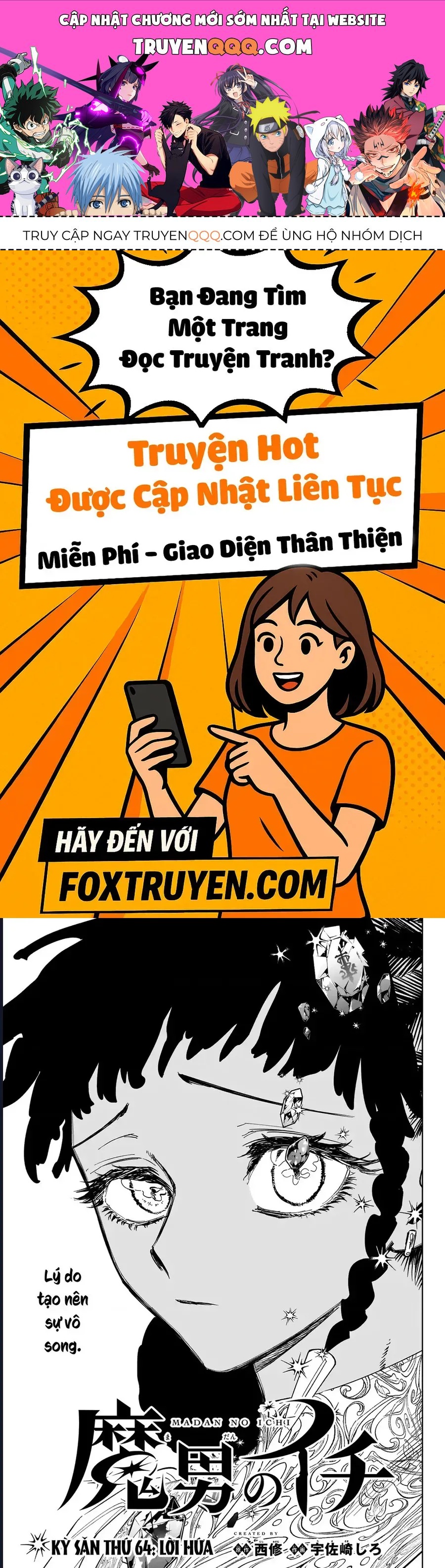 Ichi The Witch Chương 64 - Trang 1