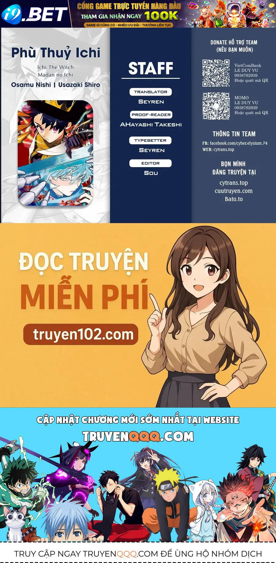 Ichi The Witch Chương 64 - Trang 19