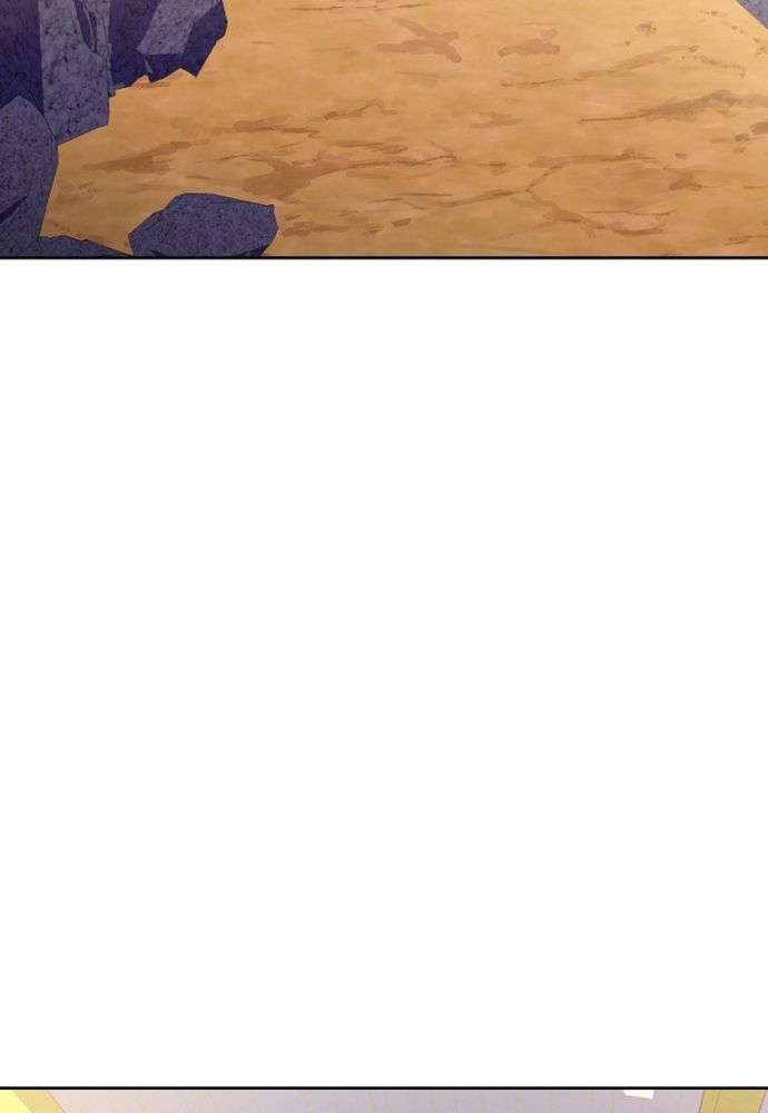 Winterbell Chương 48 - Trang 16