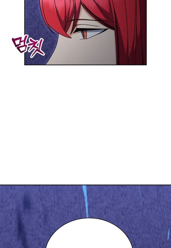 Winterbell Chương 48 - Trang 22