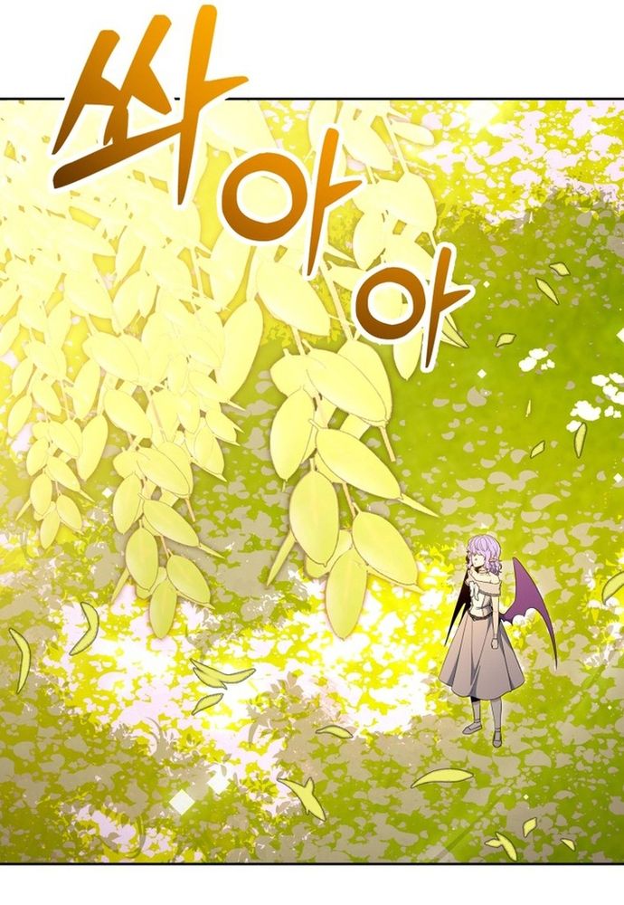 Winterbell Chương 48 - Trang 4