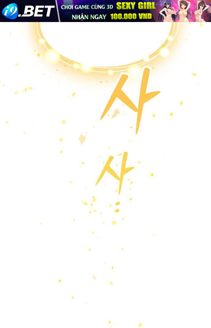 Winterbell Chương 48 - Trang 56