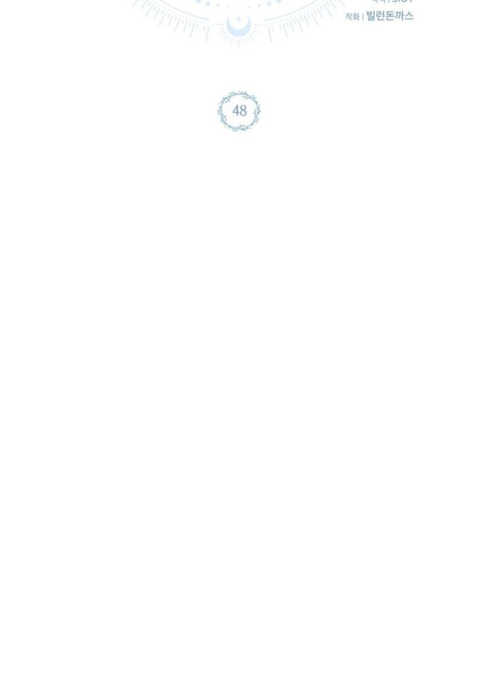 Winterbell Chương 48 - Trang 58