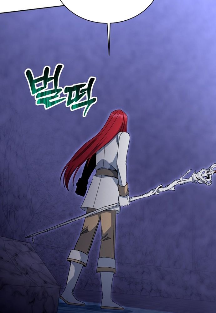 Winterbell Chương 48 - Trang 67