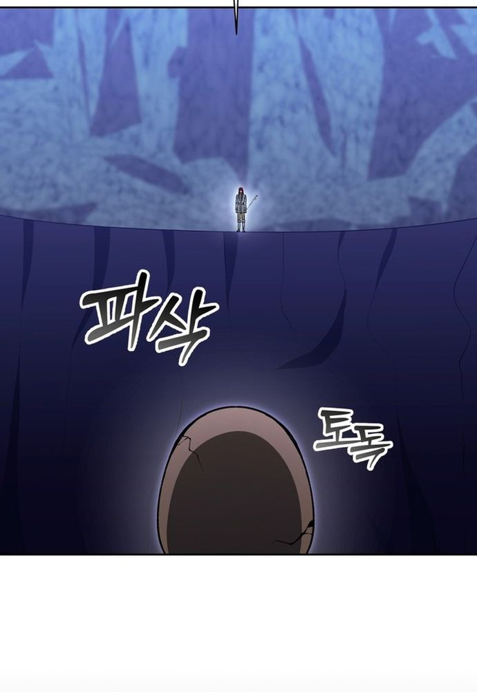 Winterbell Chương 48 - Trang 76