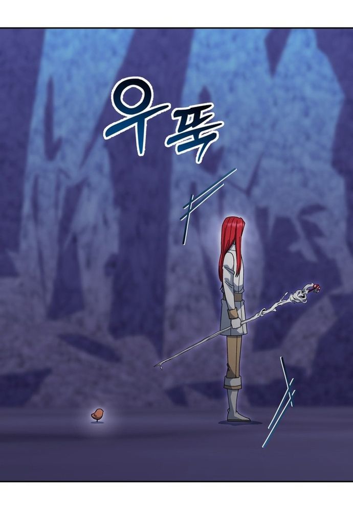 Winterbell Chương 48 - Trang 94