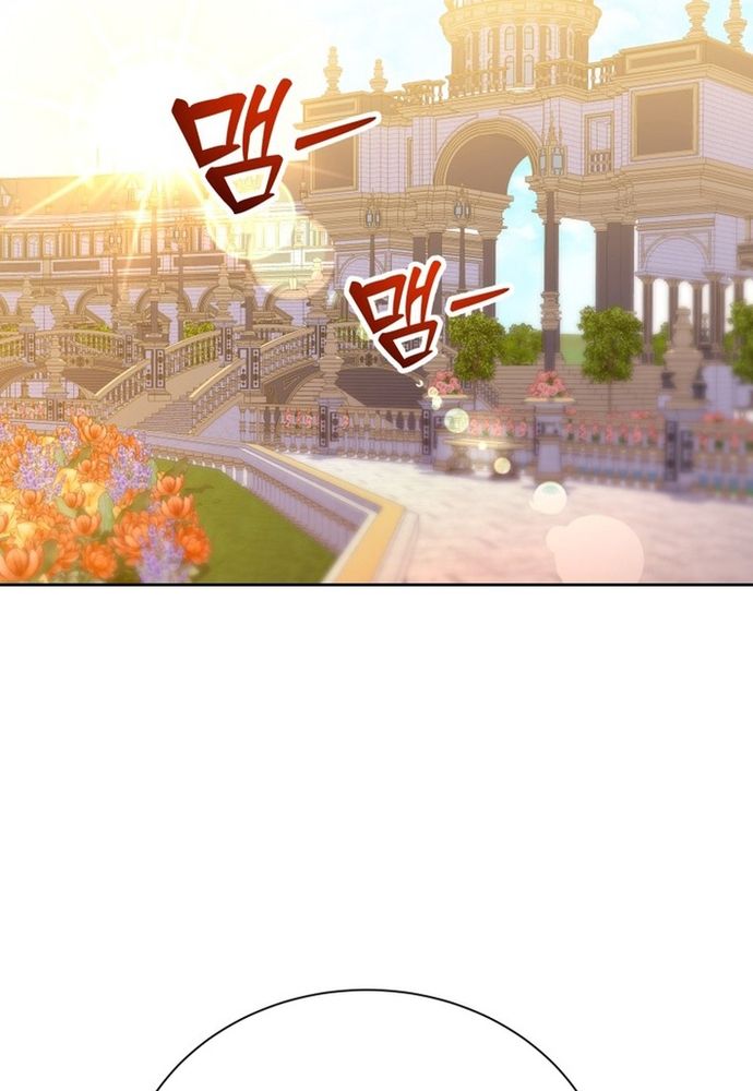 Winterbell Chương 48 - Trang 100