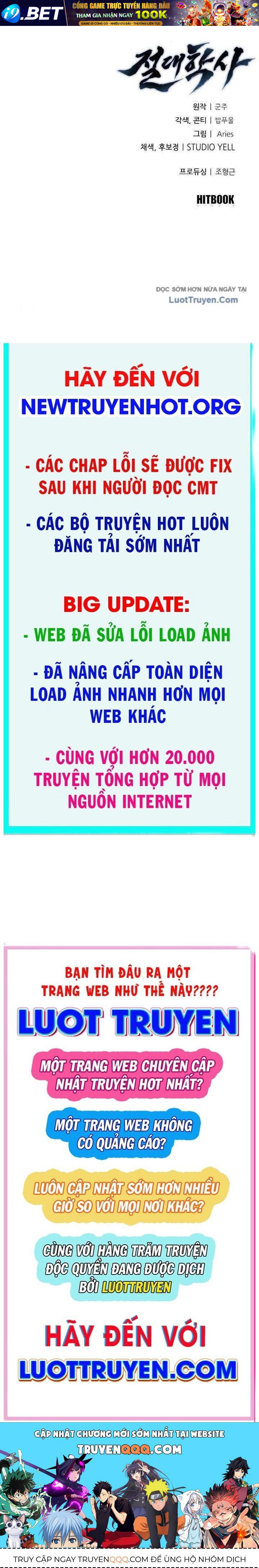 Tuyệt Thế Học Sĩ Chương 16 - Trang 104