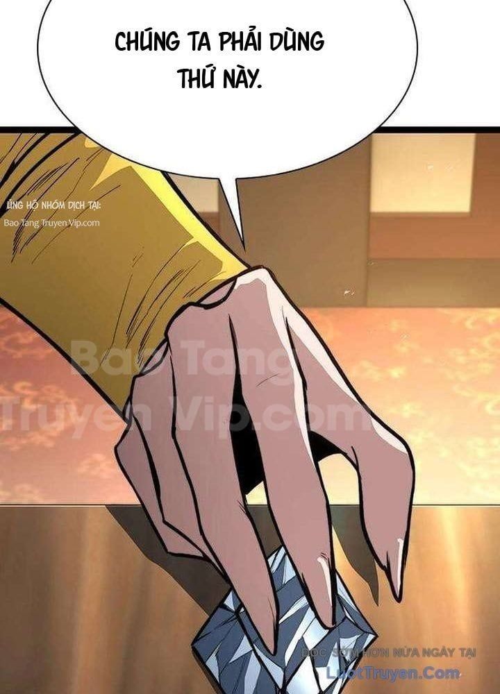 Tuyệt Thế Học Sĩ Chương 16 - Trang 17