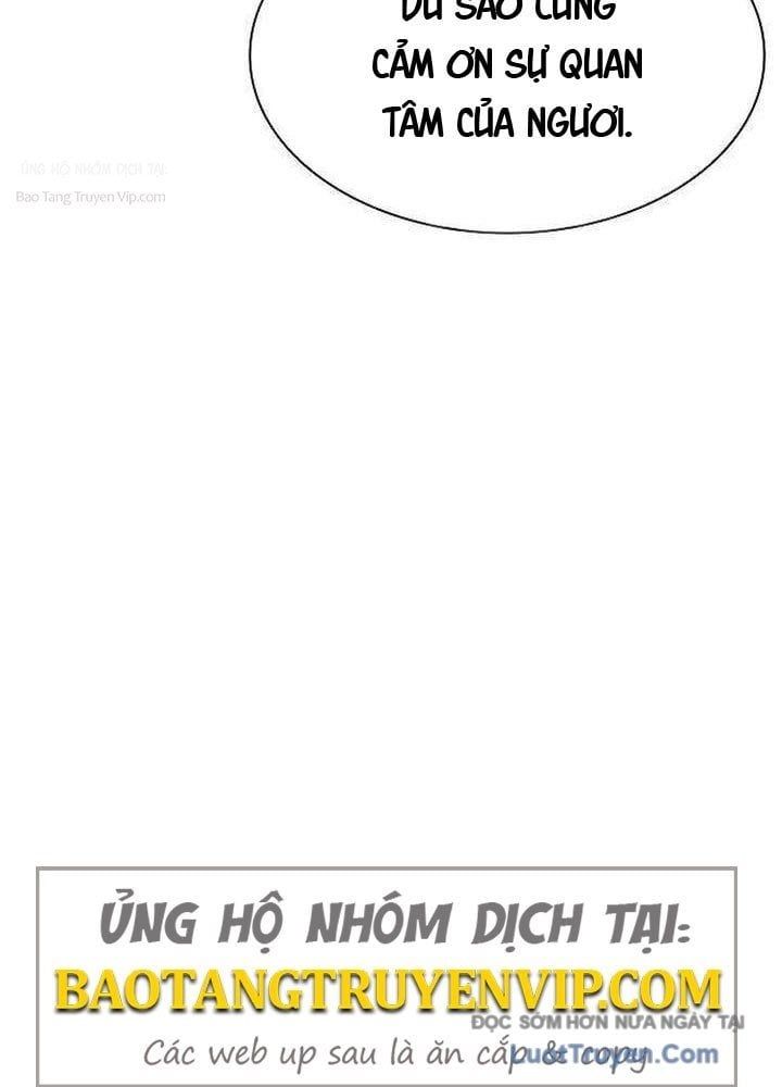 Tuyệt Thế Học Sĩ Chương 16 - Trang 36