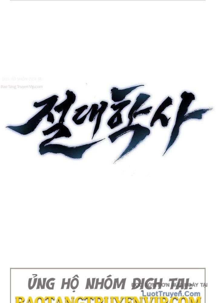 Tuyệt Thế Học Sĩ Chương 16 - Trang 37
