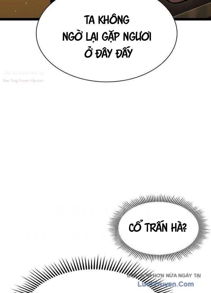 Tuyệt Thế Học Sĩ Chương 16 - Trang 71