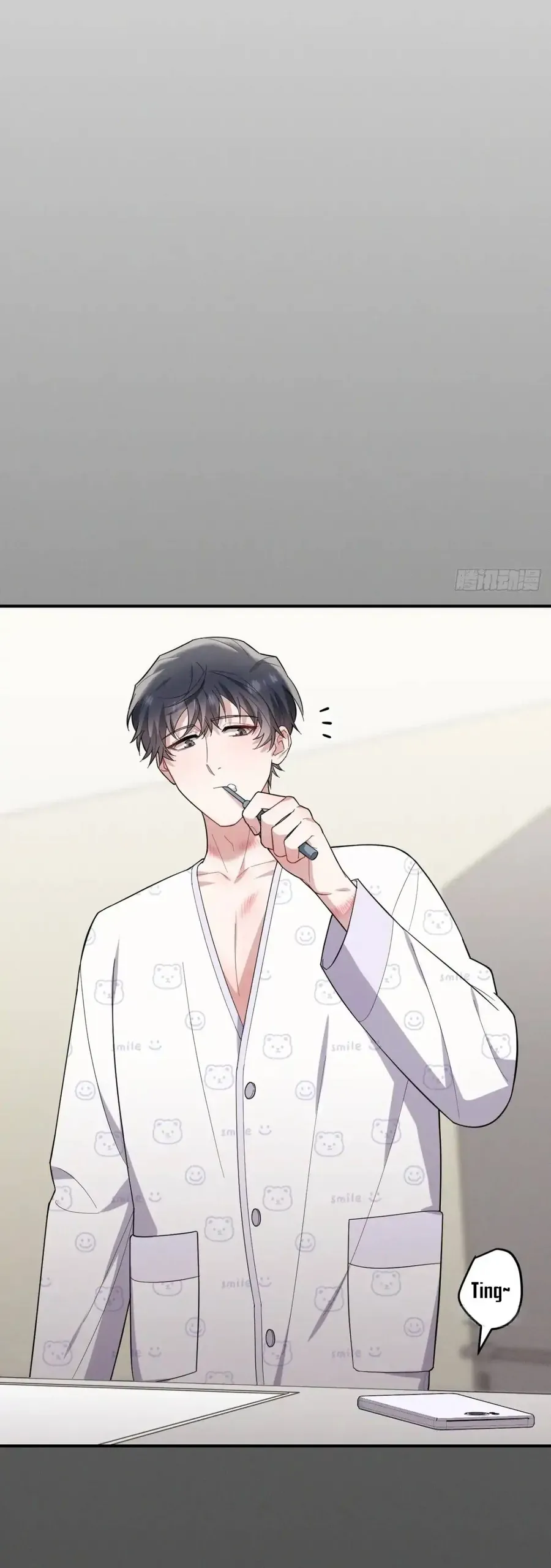 Trung Khuyển Công Lược Chap 35 - Next Chap 34