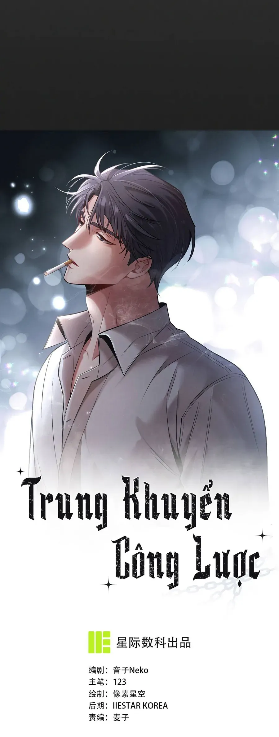 Trung Khuyển Công Lược Chap 35 - Next Chap 34