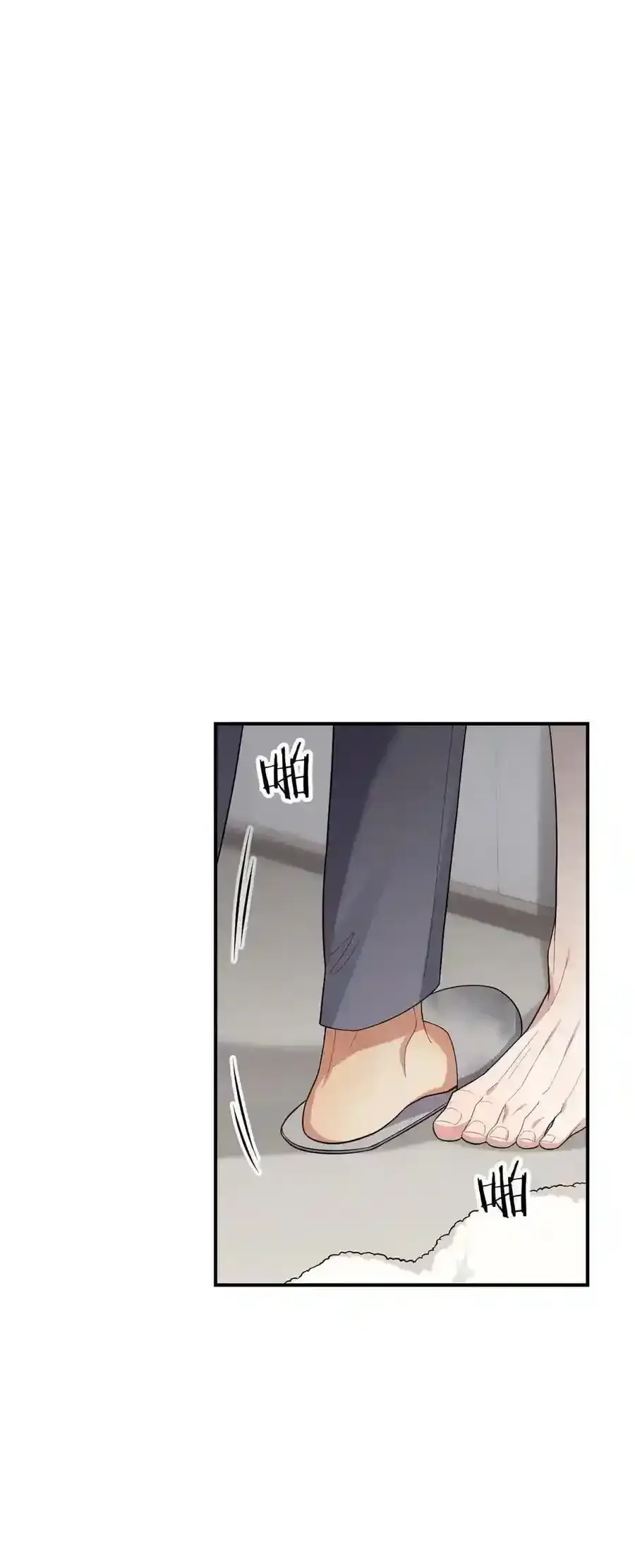 Trung Khuyển Công Lược Chap 37 - Next Chap 36