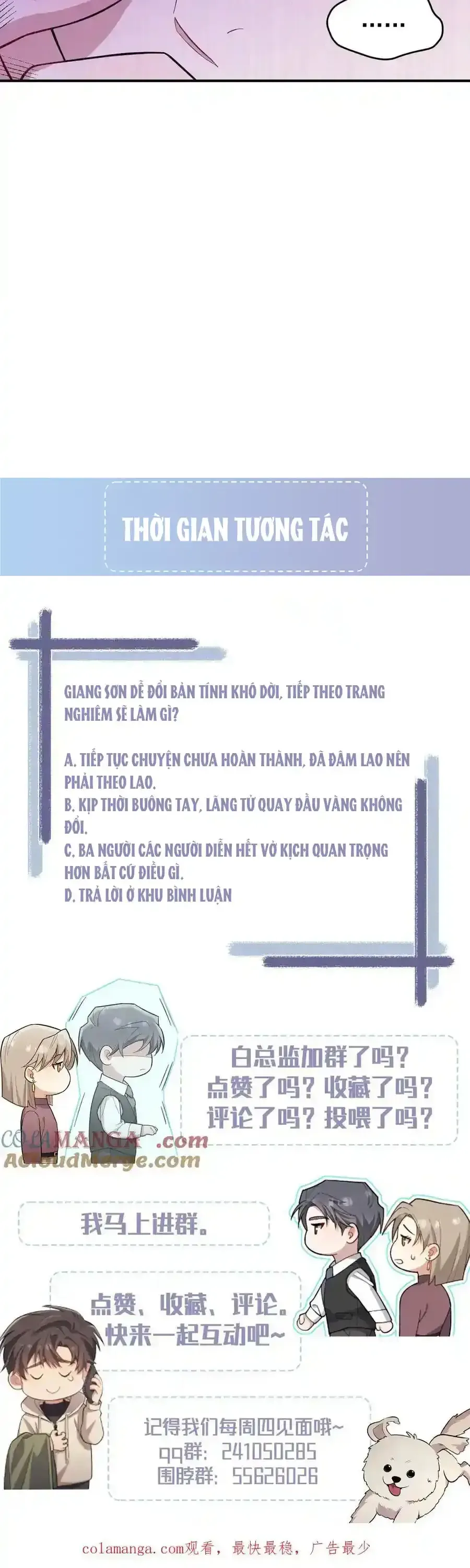 Trung Khuyển Công Lược Chap 37 - Next Chap 36