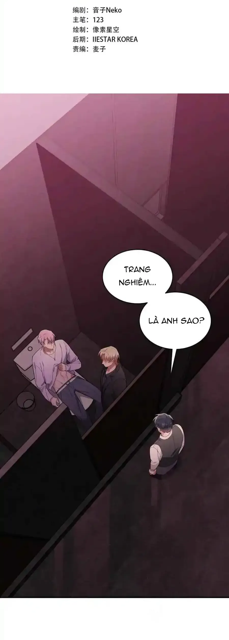 Trung Khuyển Công Lược Chap 38 - Next Chap 37