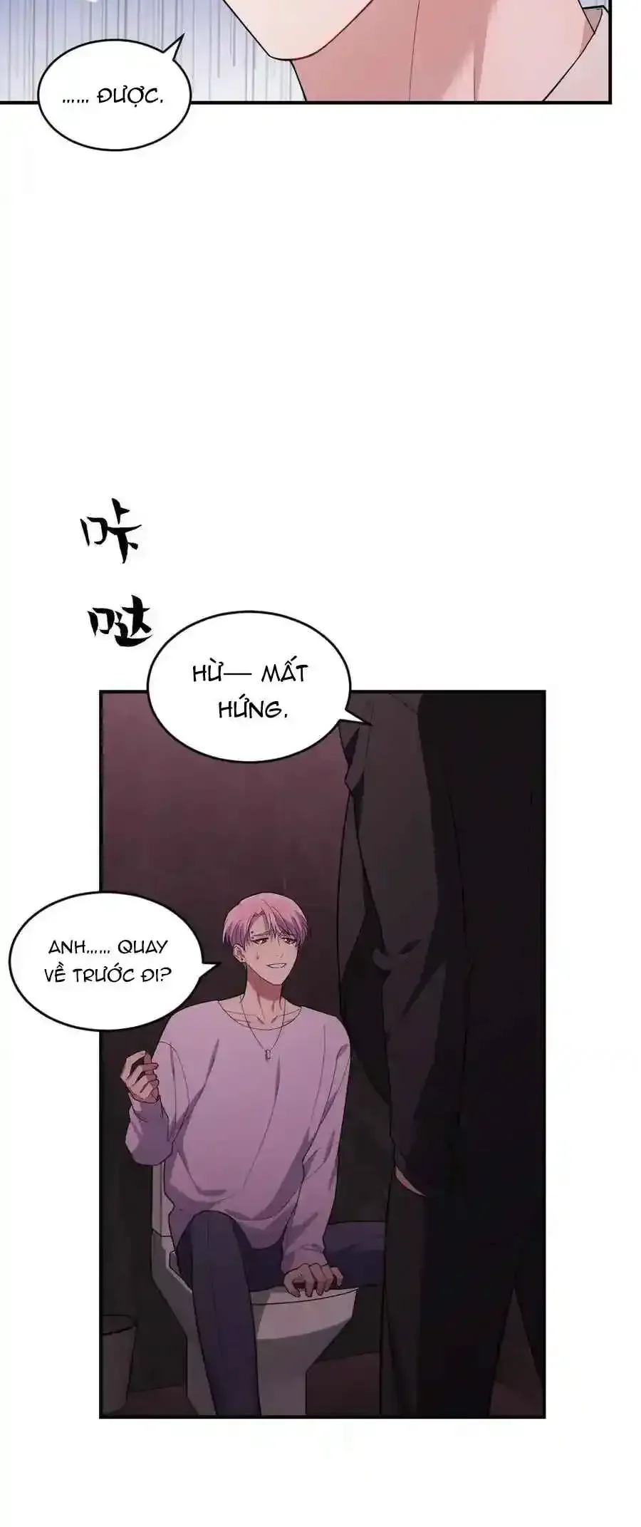 Trung Khuyển Công Lược Chap 38 - Next Chap 37