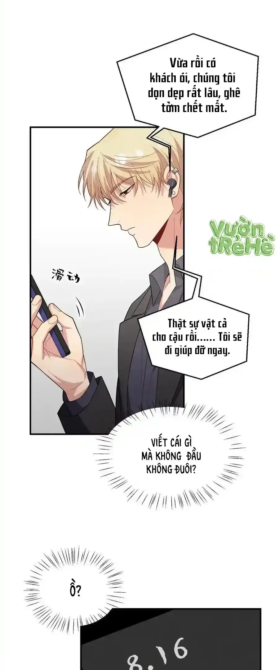 Trung Khuyển Công Lược Chap 39 - Next Chap 38